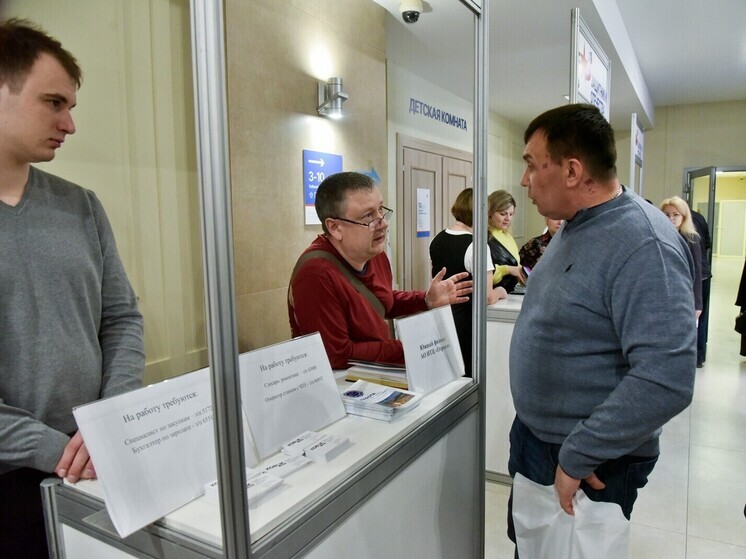 В Воронежской области состоится форум вакансий и профессиональной адаптации для ветеранов СВО