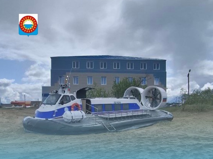 Судно на воздушной подушке испытали