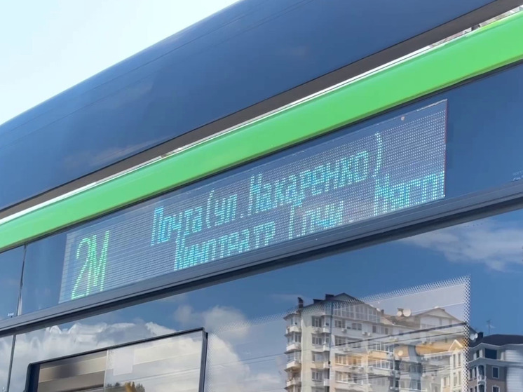 В автобусах Сочи обновили систему оповещения в салонах