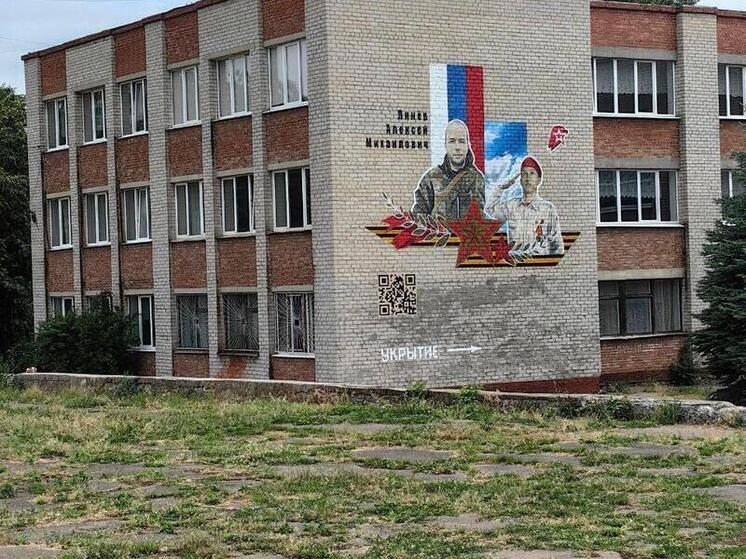 В Макеевке благоустроят территорию лицея "Престиж"