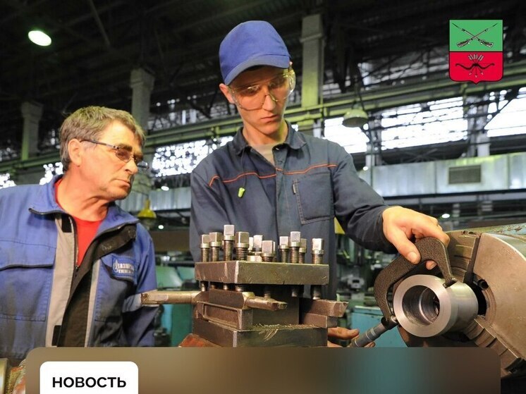 Свободная экономическая зона Запорожской области открывает новые возможности для бизнеса