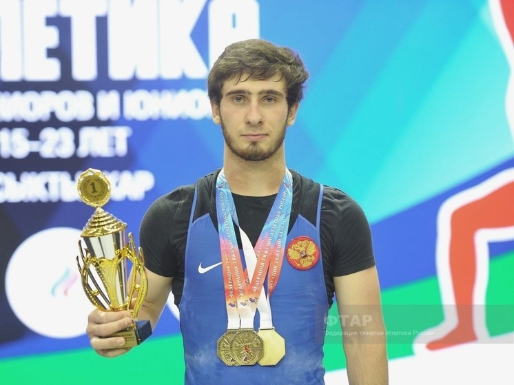 На первенстве России по тяжёлой атлетике отличился сочинец