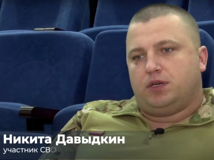 Калужский молодежный центр возглавил экс-штурмовик СВО