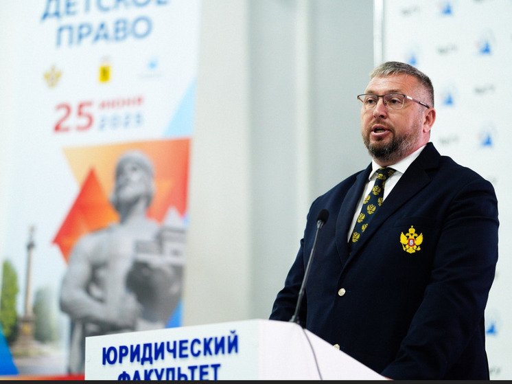 В Ярославской области проходит форум детских омбудсменов