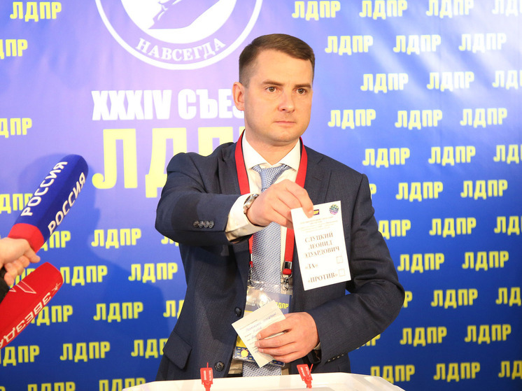 Нилов рассказал, что будет делать после исключения из ЛДПР