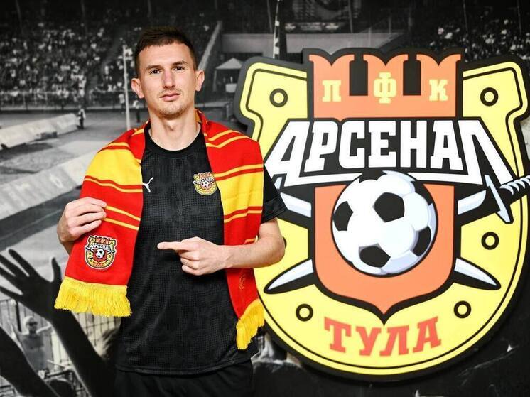 Тульский "Арсенал" подписал нового голкипера, знакомого Дмитрию Гунько