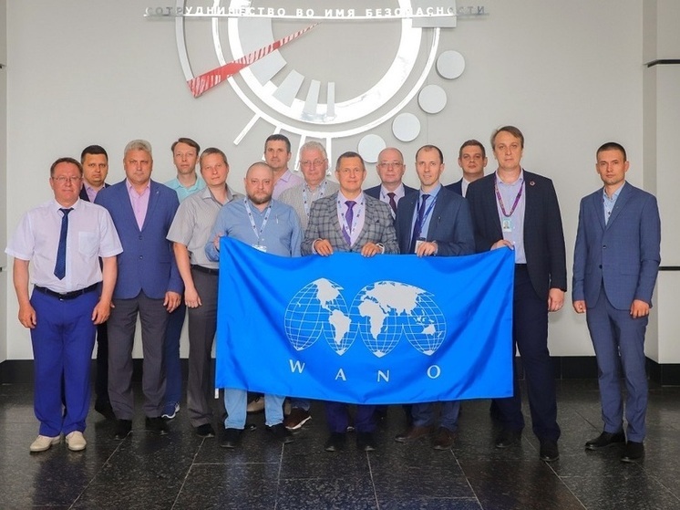 На Смоленской атомной станции завершилась миссия поддержки ВАО АЭС