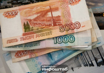 Об этом  сообщили в УФАС по Астраханской области.