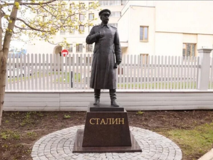 Вологодская прокуратура решила демонтировать памятник Сталину через суд
