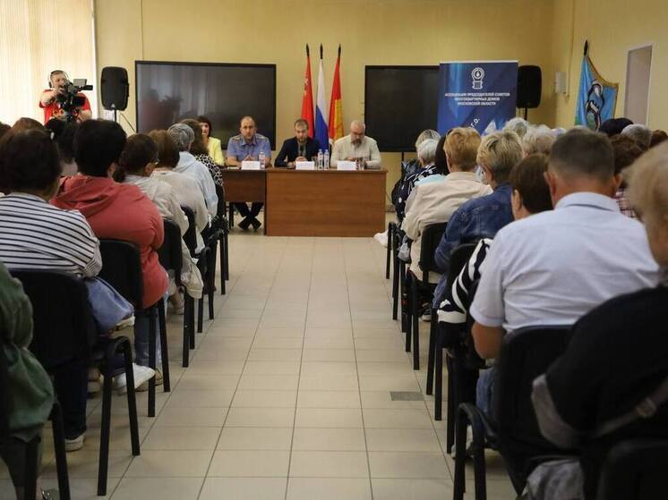 В Серпухове обсудили вопросы ЖКХ на форуме «УПРАВДОМ»