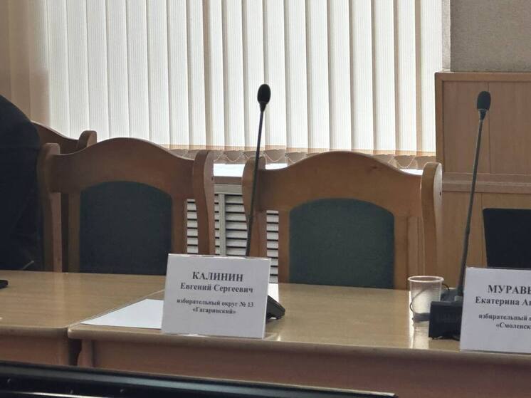 Попавшегося пьяным за рулём Калинина лишили депутатских полномочий в Чите