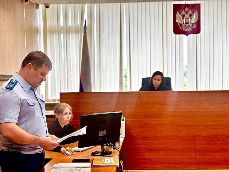 В Новосибирской области вынесен приговор по делу о даче взятки