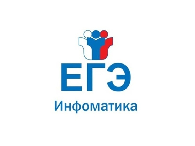 В Запорожской области удвоилось число выпускников, сдавших ЕГЭ по информатике