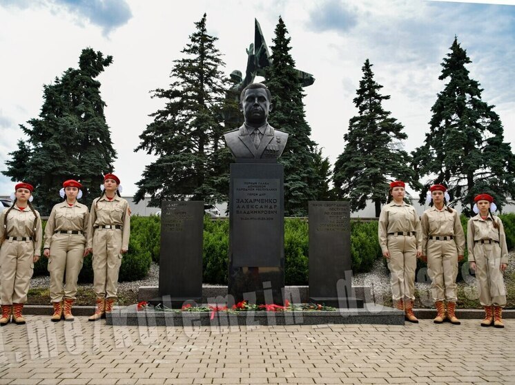 Сегодня исполнилось бы 49 лет первому Главе ДНР Александру Захарченко