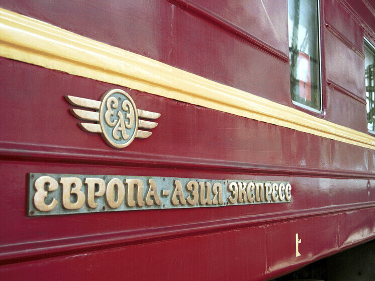 В ночь на четверг из Москвы отправился первый за 5 лет поезд в столицу КНДР