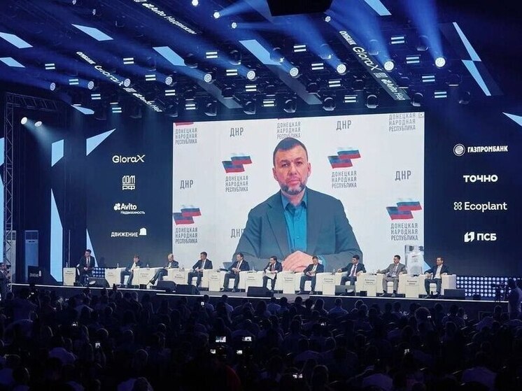 Пушилин представил потенциал ДНР в сфере строительства жилья