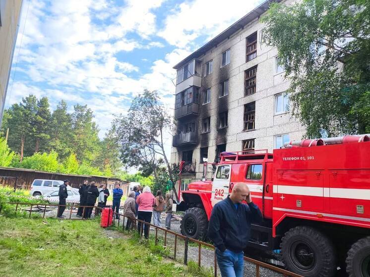 Ночью 26 июня в городе Ивдель, в многоквартирном доме на втором этаже произошел взрыв бытового газа
