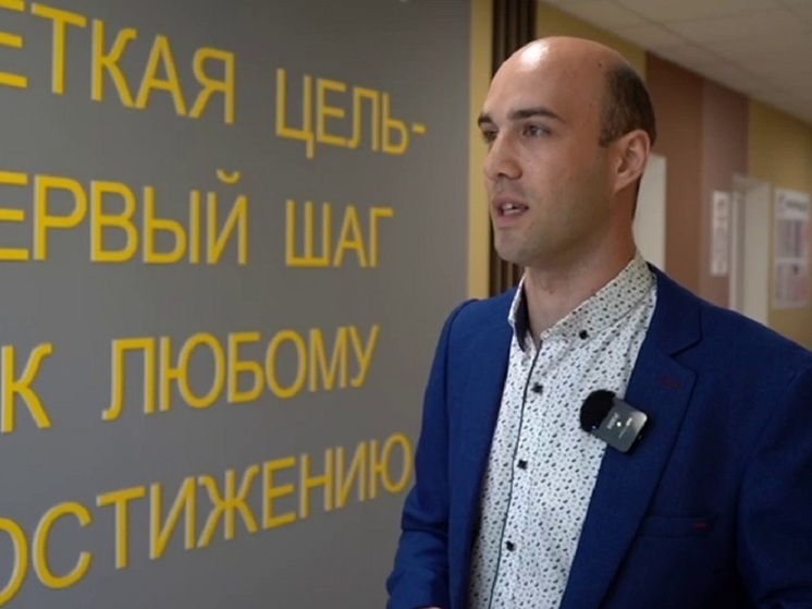 Экс-сапер СВО готовится заняться профориентацией подростков Туле