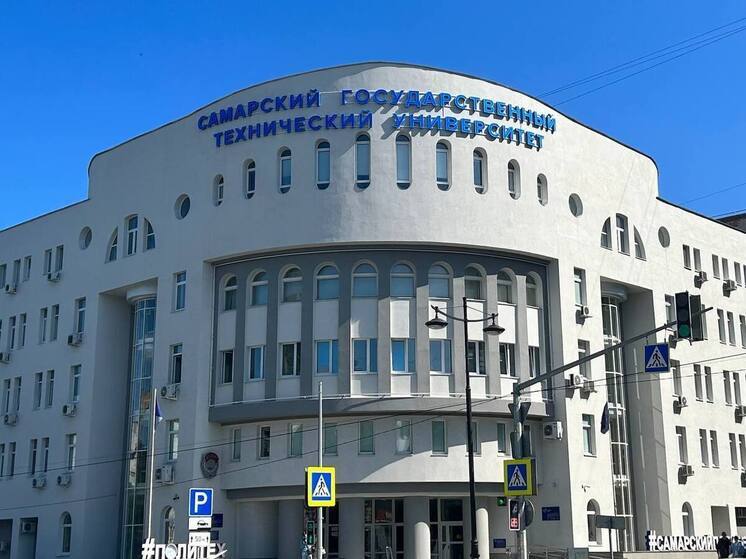 В магистратуре СамГТУ будут готовить учителей физики для школ и университетов