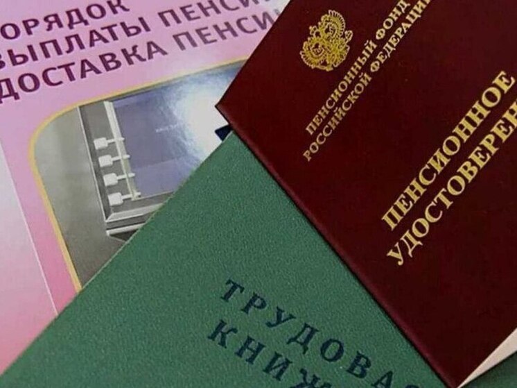 Пересмотра стажа добились 60 тысяч пенсионеров Донбасса и Новороссии