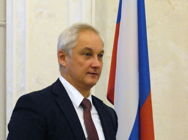 Belousov: the military-political situation in the world is worsening