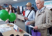 Ключевым элементом программы III Всероссийской ярмарки трудоустройства станет «Фестиваль профессий», где посетители смогут ознакомиться с наиболее перспективными и востребованными специальностями современного рынка труда