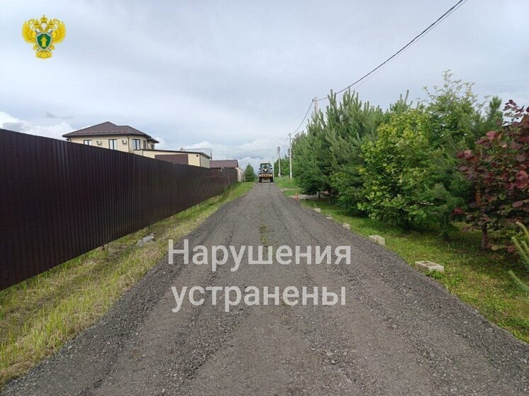 Прокуратура добилась ремонта разбитой дороги в поселке Дубна