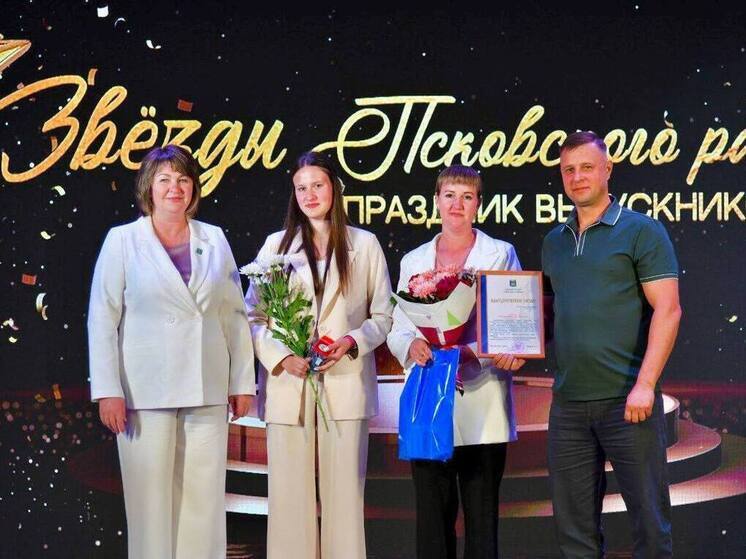 Выпускные прошли в школах Псковского района