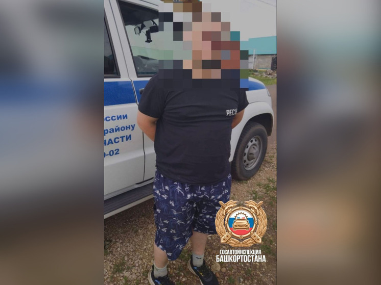 В Башкирии задержали водителя с мешком конопли