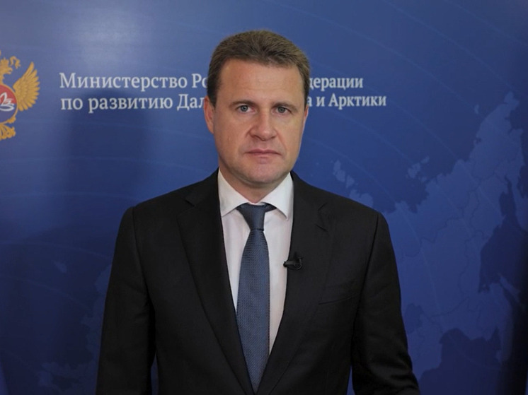 Дальний Восток показал миграционный прирост впервые за годы