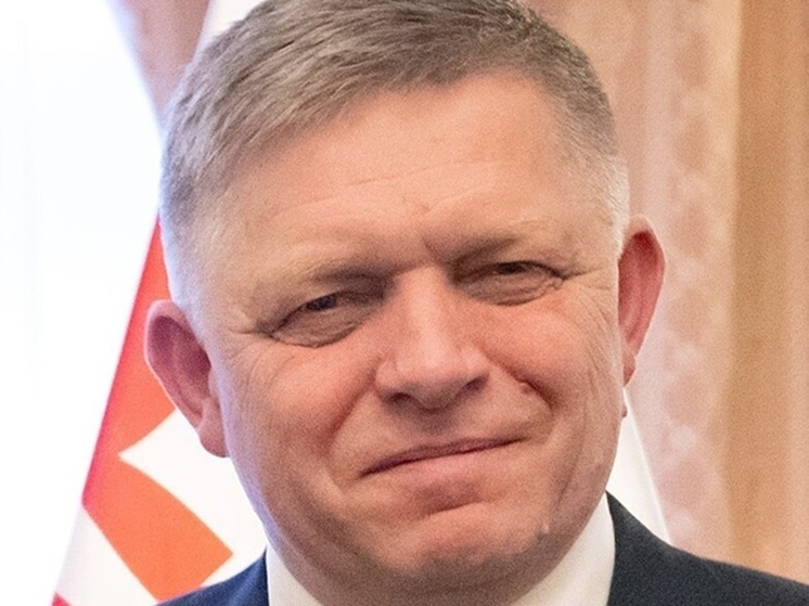 Фицо заявил, что Словакия не будет голосовать за новый пакет санкций против РФ