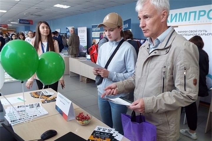 27 июня состоится ярмарка трудоустройства «Работа России. Время возможностей»