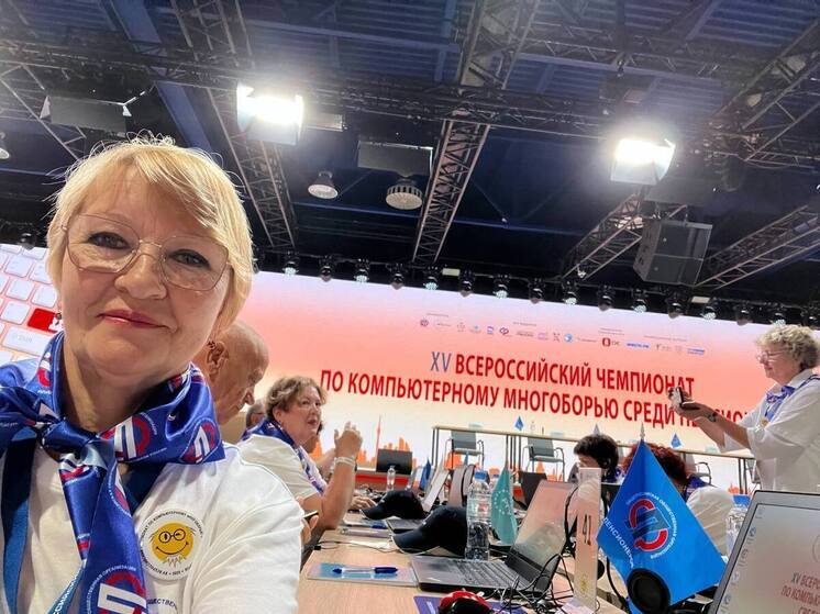 Наталия Золотова из Чувашии стала призером чемпионата по компьютерному многоборью среди пенсионеров