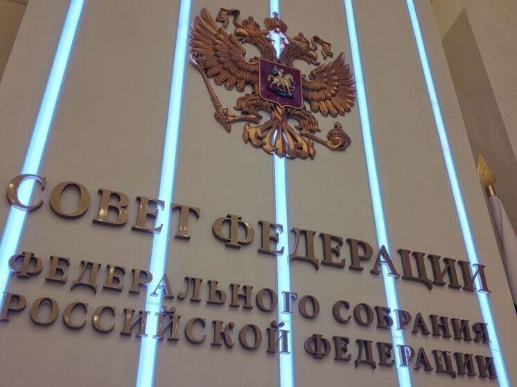 В Совете Федерации покажут пензенское станкостроение через призму живописи