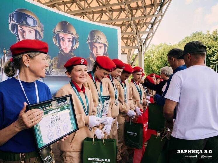 Две ленинградских команды вышли в финал всероссийской игры «Зарница 2.0»
