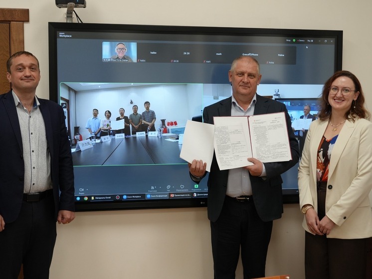 КубГМУ и Мединститут Китайского университета электронных наук и технологий подписали договор о сотрудничестве