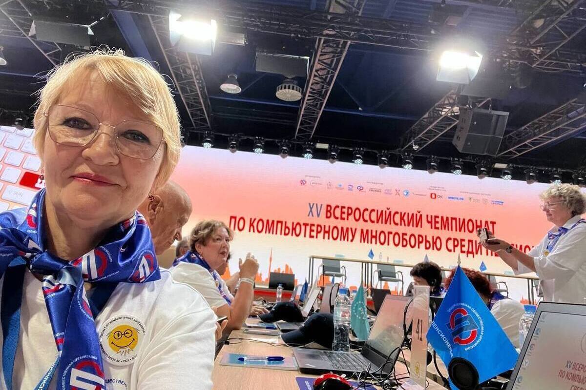 Наталия Золотова из Чувашии стала призером чемпионата по компьютерному многоборью среди пенсионеров