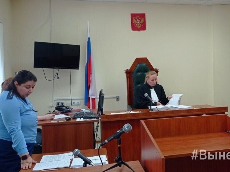 В Ленинском районе вынесли приговор посреднику в даче взятки