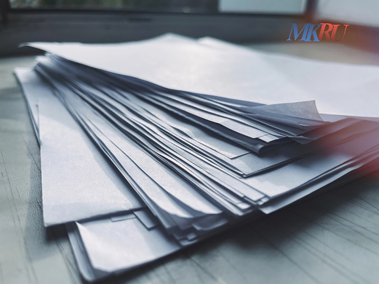 Калужане включились в «БумБатл»