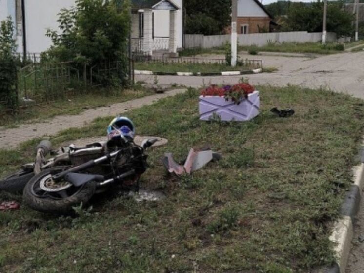 В Шебекинском округе молодые люди на мотоцикле попали в ДТП