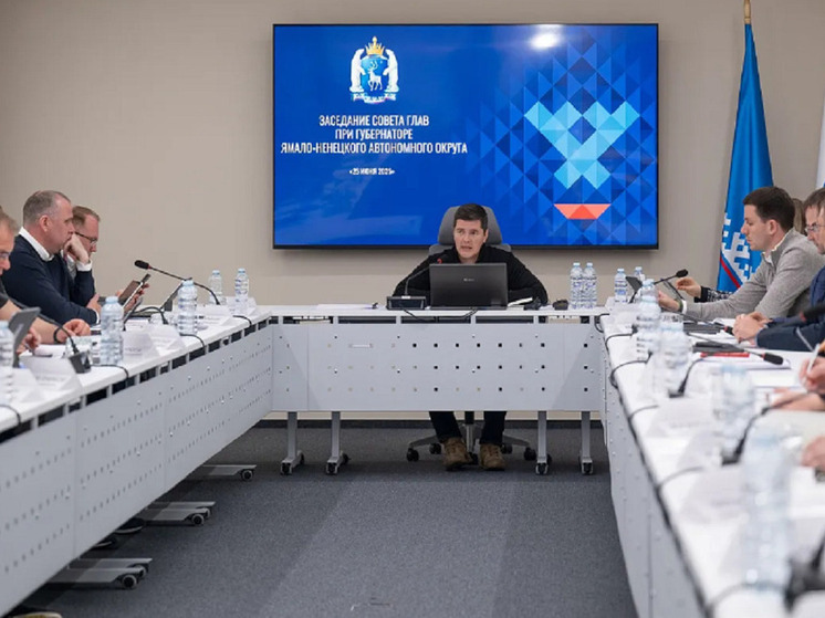 Совет глав муниципалитетов Ямала провел Дмитрий Артюхов
