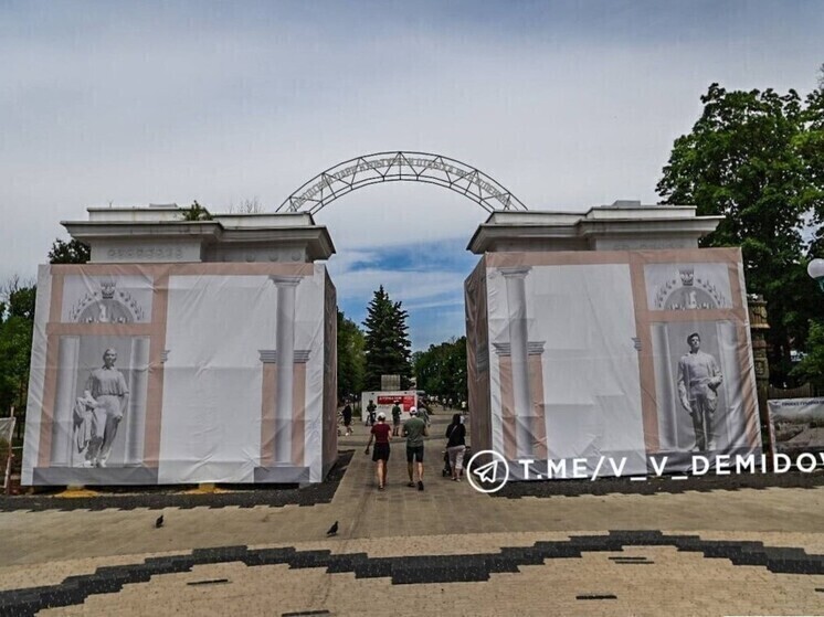 На входе в Центральный парк Белгорода не будет калитки и ворот после реконструкции