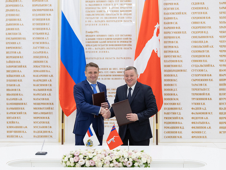 Андрей Бочаров подписал соглашение о сотрудничестве региона с Росрыболовством