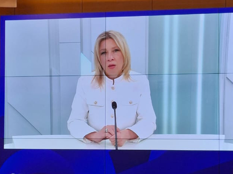 Захарова назвала террор Украины против мирных жителей «осознанной политикой»