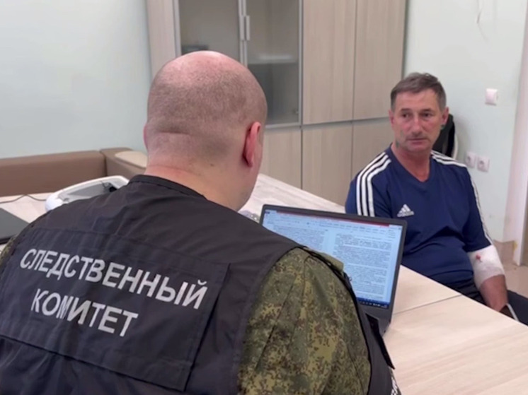 СК возбудил дело по факту атаки дрона ВСУ на авто с гумпомощью в Курской области