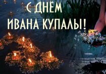 Поздравьте своих близких с праздником, отправив им открытки с поздравлениями.
