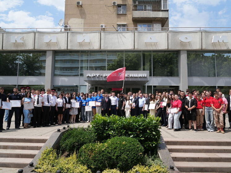 Молодогвардейцы приняли участие в форуме «Молодежь Кубани»