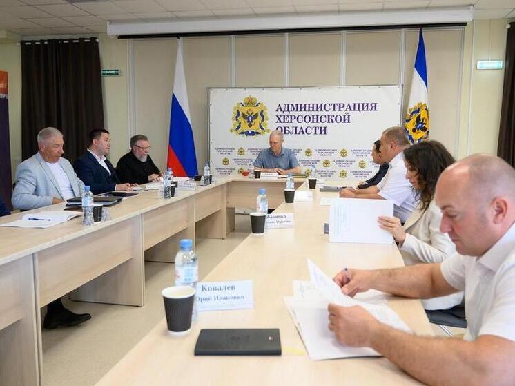Глава Херсонщины провел совещание по созданию Управления рыболовства