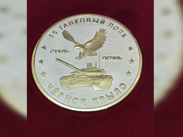 Участники СВО выразили благодарность за помощь жителям села Нижний Икорец