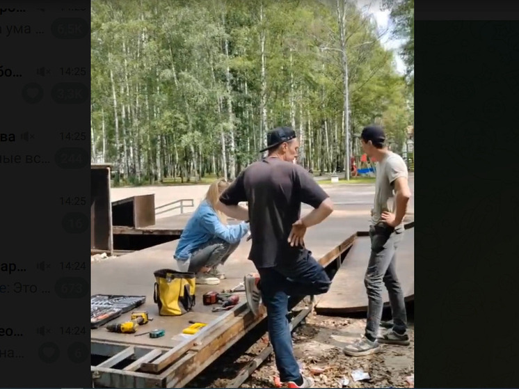 В Ярославле разбирают скейт-парк на Резинотехнике
